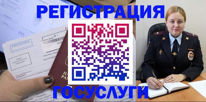 форма 3 в Гагарине